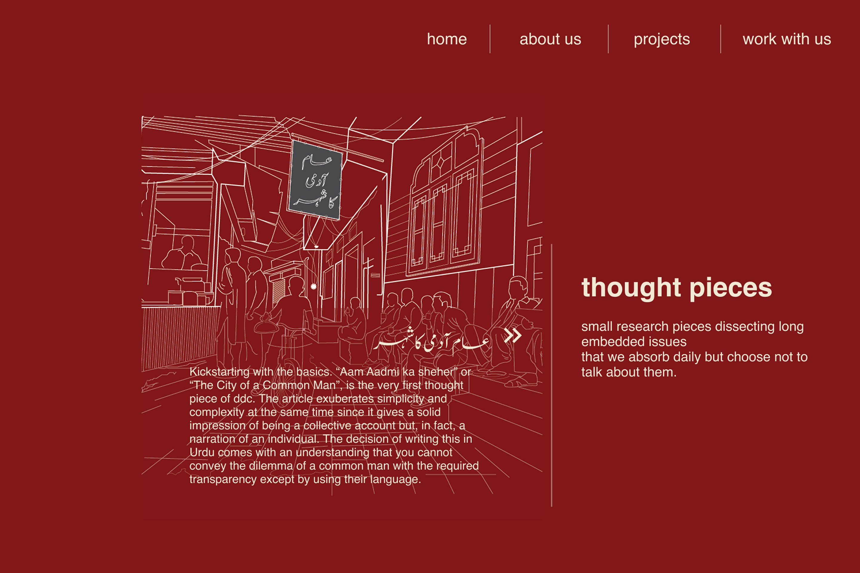 Deep red thought pieces page from the redesigned Design and Dialogue Collective website